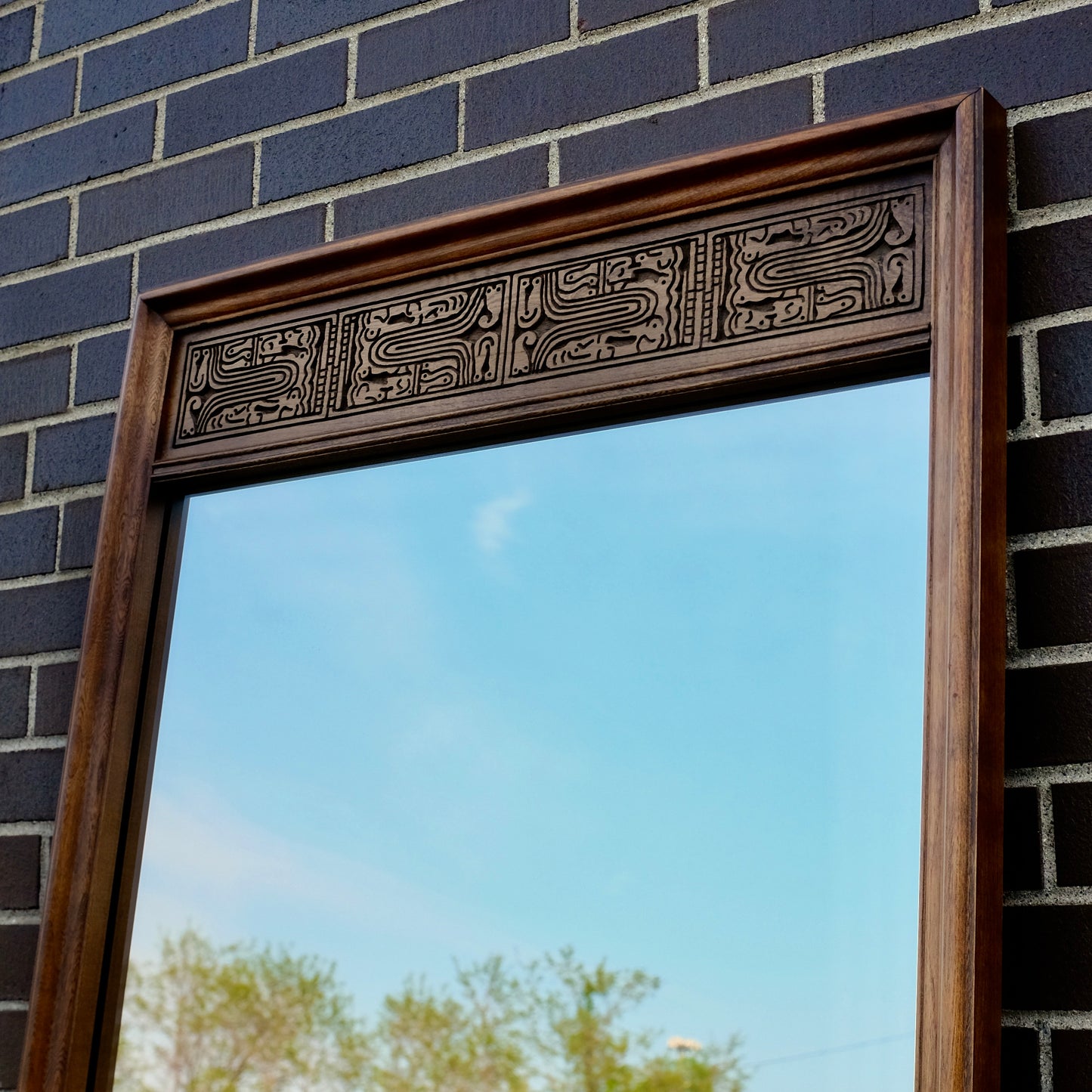 Bassett Furniture "Aztec" Walnut Dresser & Mirror
